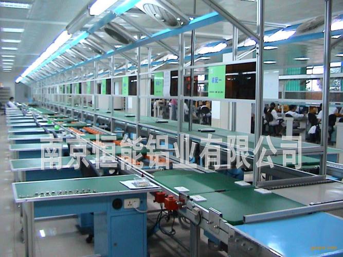 大型鋁型材工作臺(tái)出貨