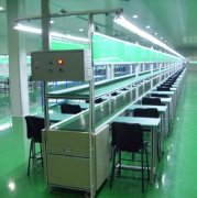 車間工作臺(tái)