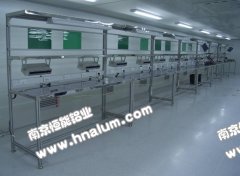 鋁型材產(chǎn)品-測試工作臺(tái)